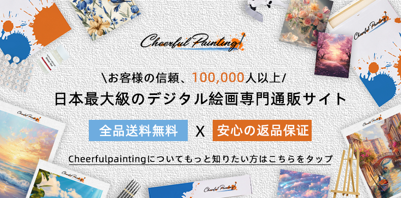 動画を読み込む: 