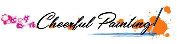 Cheerful painting®（JP）